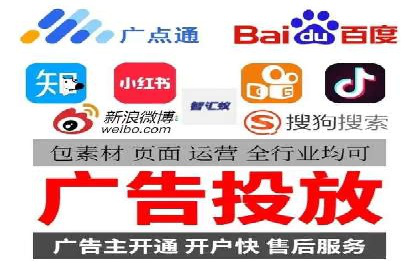 案例剖析：SEM竞价培训在旅游行业的成功实践