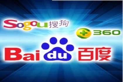 案例解读：sem优化托管如何实现精准营销